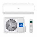 Сплит-система HAIER CORAL HSU-12HPL103/R3 с доставкой в NAME